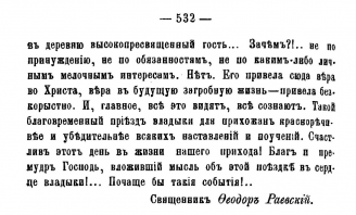  3.jpg, 184700 