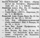  :  1934.jpg