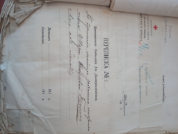  : IMG_20190729_145842.jpg