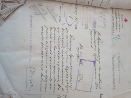 IMG_20190729_145859.jpg, 3196823 