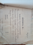  : IMG_20190729_145914.jpg