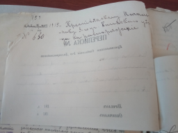 IMG_20190729_150906.jpg, 2901224 