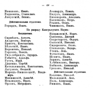  : Screenshot_111.jpg