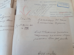 IMG_20190729_151308.jpg, 2932777 