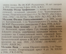 EC7B070E-72FF-4CAA-A83D-BB81AFC1AB5D.jpeg, 307248 