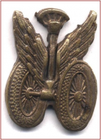  : Avtorota Emblema Avto 2.jpg