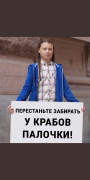 365812A8-AA5F-451A-84A3-EF2A7A5D56D0.jpeg, 52923 