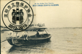 im278.jpg, 193056 