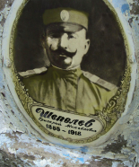 i.jpg, 329828 
