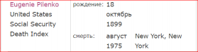  : E12.PNG