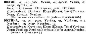 2.jpg, 87950 