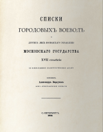 26BE8514-43CA-4B45-AC2B-F73B6F462D2E.jpeg, 513325 