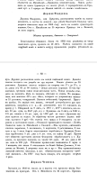  : Screenshot_2019-11-27-00-57-44-077_cn.wps.moffice_eng.jpg