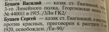  : F31CA3B4-1F24-4820-8AC0-A302F1E69B58.jpeg