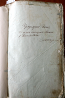 1835 .250, .2, .900, .1.jpg, 2884926 