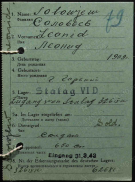 images3 (1).jpg, 98654 ����