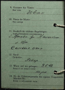 images3 (2).jpg, 89312 ����