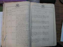  :  1881  . .JPG