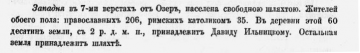  : 1864  .jpg