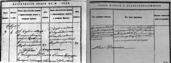  : 1851-02-06    .jpg