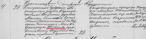  1890 .jpg, 172777 