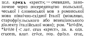  : p0089-sel.jpg