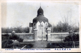 im210.jpg, 131971 