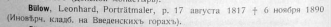      170.jpg, 27905 