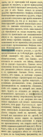 1685ABFD-293E-4303-A6A4-10010955854E.jpeg, 94969 