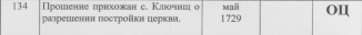 37A285B8-D483-4685-9229-CA18DAA64043.jpeg, 63388 
