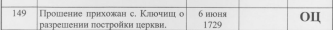 E5E4B5B2-DEEA-4056-86BC-D845B6B6DDEA.jpeg, 64758 