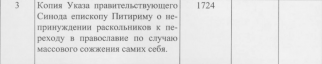 E8CDBE61-1A94-43A3-9634-8BD43B30D194.jpeg, 113634 
