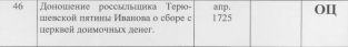 38E3EDEF-68FD-492B-89A3-6C4C6CE0B278.jpeg, 81096 