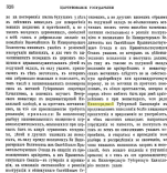 8E480D22-43E9-4A9C-A309-2EA023F66F5B.jpeg, 151872 