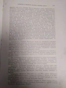 1360195526.jpg, 143106 