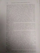94665725.jpg, 156313 