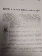 1762477269.jpg, 122412 