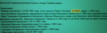  : BBA4B36C-3A08-4E87-BBE0-30BE6F28C2DF.jpeg
