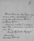 002.jpg, 215939 