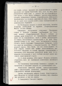 02007C5D-A54F-47E8-8746-F150BADD74A7.jpeg, 725955 ����