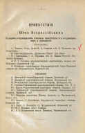 C5C8185D-9BD3-4CFC-AC0F-0F9F82A0C927.jpeg, 5117325 ����