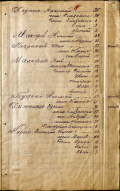 00011-sc_.jpg, 1517922 