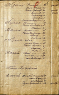 00013-sc_.jpg, 1476491 