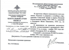  : 20190830_084111.jpg