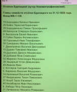  : 9E7EA794-2AB6-4E5E-8229-6EADFBE873C7.jpeg