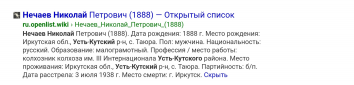  : Screenshot_20191207_041149.jpg