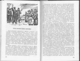  : F2453CE3-E841-4FAC-97EC-D5236950CF5C.jpeg