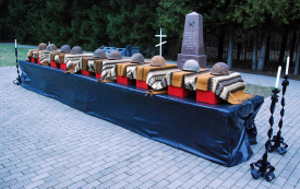 : Ropazhi.jpg