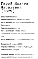  : 20191208_210130.jpg