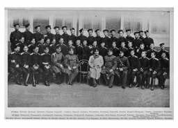  : 1280px-__.__.__1905-1907_.jpg